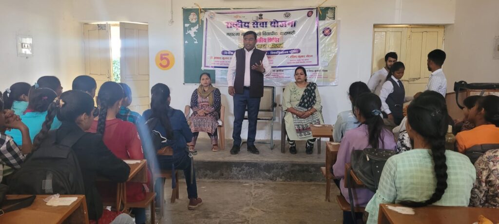 MGKVP Anti-Drug Rally : नशा मुक्त भारत अभियान के तहत स्वयंसेविकाओं ने निकाली जागरूकता रैली MGKVP Anti-Drug Rally