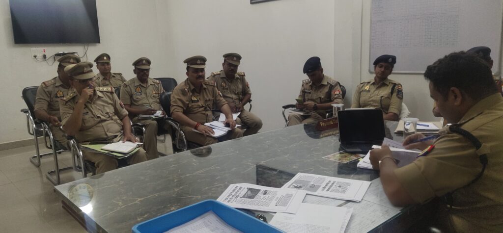 Varanasi Police : पुलिस उपायुक्त गोमती ज़ोन ने की सीएम डैशबोर्ड और आईजीआरएस की समीक्षा बैठक Varanasi Police : पुलिस उपायुक्त गोमती ज़ोन ने की सीएम डैशबोर्ड और आईजीआरएस की समीक्षा बैठक Varanasi Police : पुलिस उपायुक्त गोमती ज़ोन ने की सीएम डैशबोर्ड और आईजीआरएस की समीक्षा बैठक