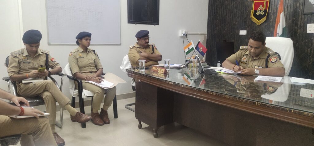 Varanasi Police : पुलिस उपायुक्त गोमती ज़ोन ने की सीएम डैशबोर्ड और आईजीआरएस की समीक्षा बैठक Varanasi Police : पुलिस उपायुक्त गोमती ज़ोन ने की सीएम डैशबोर्ड और आईजीआरएस की समीक्षा बैठक Varanasi Police : पुलिस उपायुक्त गोमती ज़ोन ने की सीएम डैशबोर्ड और आईजीआरएस की समीक्षा बैठक