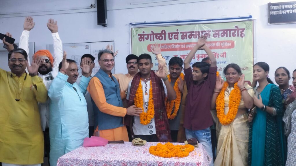 CDS Exam 2025 : अभिभावकों की मेहनत से बच्चों ने पाया मुकाम CDS Exam 2025 : अभिभावकों की मेहनत से बच्चों ने पाया मुकाम CDS Exam 2025 : अभिभावकों की मेहनत से बच्चों ने पाया मुकाम