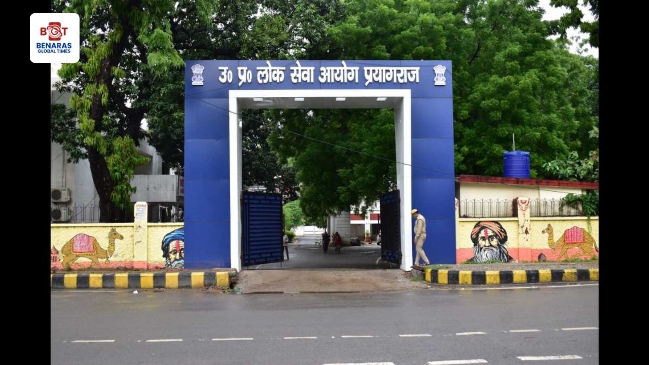 UPPSC