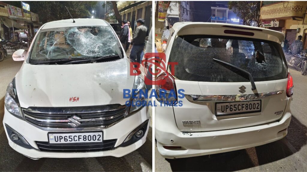 Varanasi: पुराना आरटीओ तिराहे पर गाड़ी पर हमला, 3 लोग घायल Varanasi