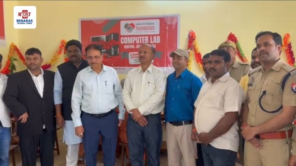 Computer Training Center: सेंट्रल जेल में कैदियों के लिए कंप्यूटर प्रशिक्षण केंद्र की स्थापना https://benarasglobaltimes.com/jail-superintendent-woman-deputy-jailer-ser/