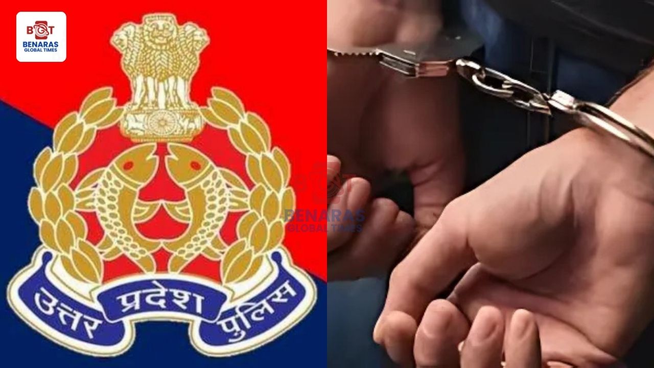 GST collection racket