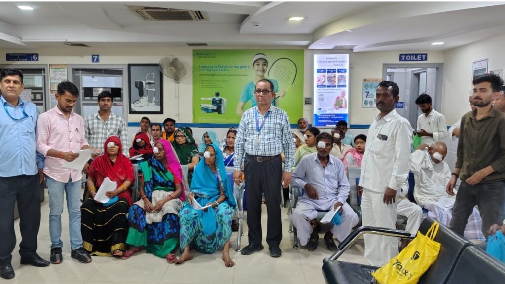 Free Eye Surgery: आर.के. नेत्रालय में मोतियाबिंद का मुफ्त इलाज, 12 मरीजों की फ्री आई सर्जरी Free Eye Surgery: आर.के. नेत्रालय में मोतियाबिंद का मुफ्त इलाज, 12 मरीजों की फ्री आई सर्जरी Free Eye Surgery: आर.के. नेत्रालय में मोतियाबिंद का मुफ्त इलाज, 12 मरीजों की फ्री आई सर्जरी