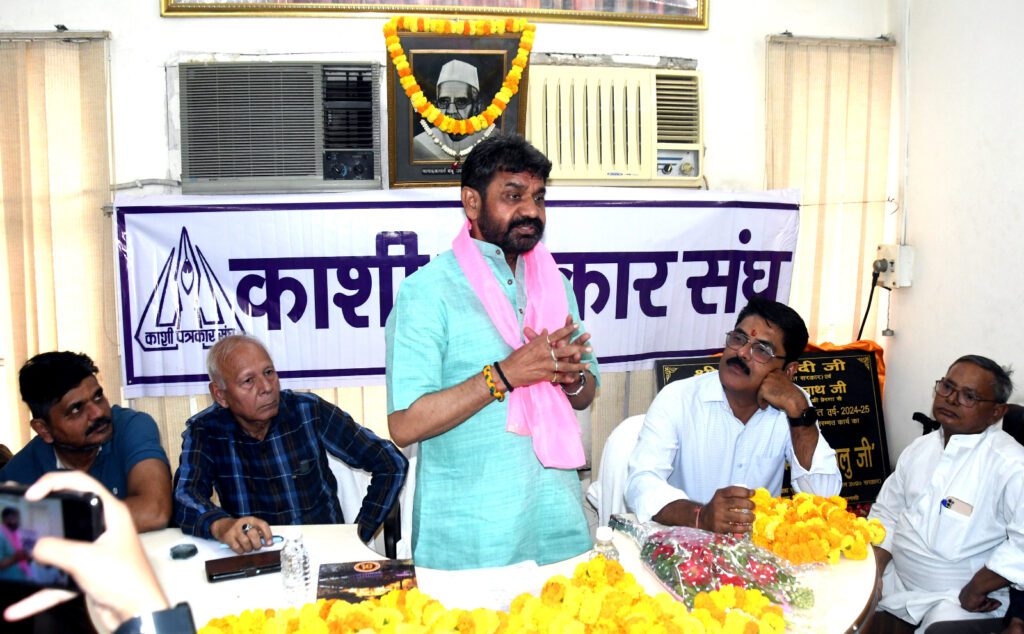Kashi Patrakar Sangh : पराड़कर स्मृति भवन के सौंदर्यीकरण की आधारशिला रखी गई Kashi Patrakar Sangh : पराड़कर स्मृति भवन के सौंदर्यीकरण की आधारशिला रखी गई Kashi Patrakar Sangh : पराड़कर स्मृति भवन के सौंदर्यीकरण की आधारशिला रखी गई