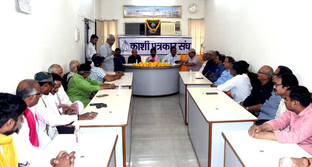 Kashi Patrakar Sangh : पराड़कर स्मृति भवन के सौंदर्यीकरण की आधारशिला रखी गई Kashi Patrakar Sangh : पराड़कर स्मृति भवन के सौंदर्यीकरण की आधारशिला रखी गई Kashi Patrakar Sangh : पराड़कर स्मृति भवन के सौंदर्यीकरण की आधारशिला रखी गई