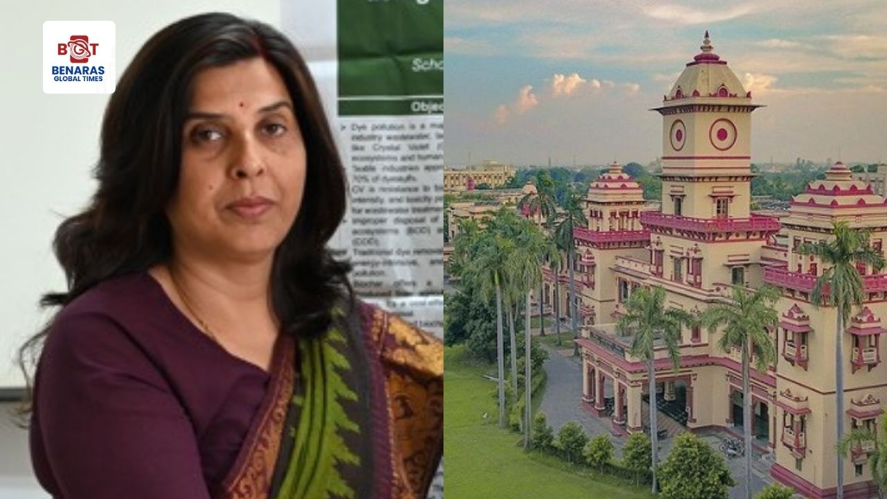 BHU