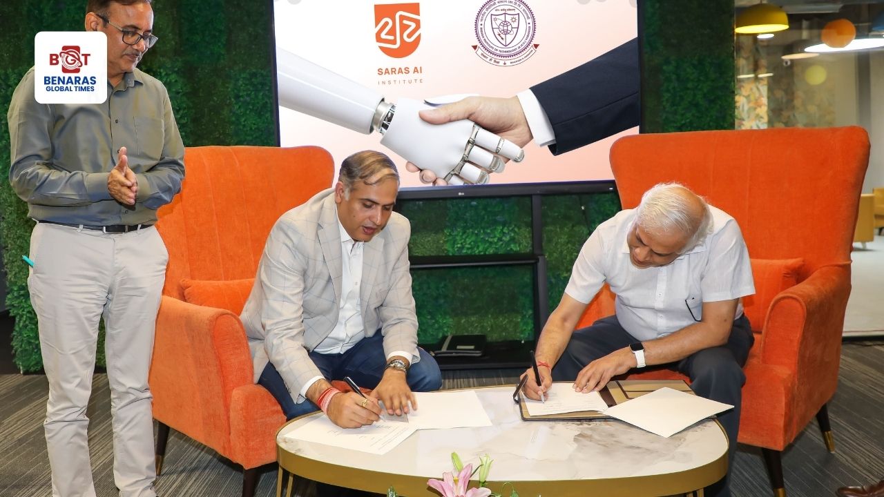 IIT BHU