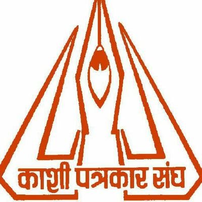 Kashi Patrakar Sangh : पराड़कर स्मृति भवन का होगा जीर्णोद्धार,मंत्री डॉ. दयाशंकर मिश्र 'दयालु' करेंगे शिलान्यास Kashi Patrakar Sangh : पराड़कर स्मृति भवन का होगा जीर्णोद्धार,मंत्री डॉ. दयाशंकर मिश्र 'दयालु' करेंगे शिलान्यास Kashi Patrakar Sangh : पराड़कर स्मृति भवन का होगा जीर्णोद्धार,मंत्री डॉ. दयाशंकर मिश्र 'दयालु' करेंगे शिलान्यास