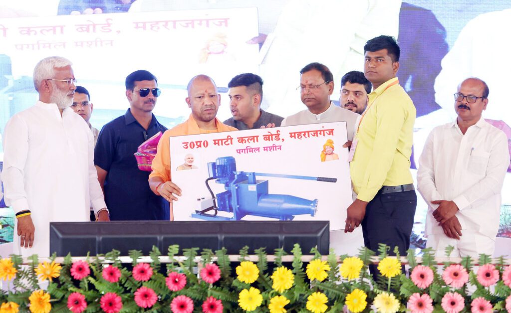 CM YOGI: वक्फ के नाम पर जमीनों की लूटखोरी बंद, चौराहों पर अवैध कब्जे नहीं CM YOGI: वक्फ के नाम पर जमीनों की लूटखोरी बंद, चौराहों पर अवैध कब्जे नहीं CM YOGI: वक्फ के नाम पर जमीनों की लूटखोरी बंद, चौराहों पर अवैध कब्जे नहीं