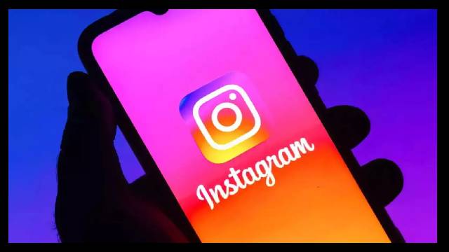 Instagram चलाना होगा और भी मजेदार, रील क्रिएटर्स के लिए आया ये कमाल का फीचर Instagram