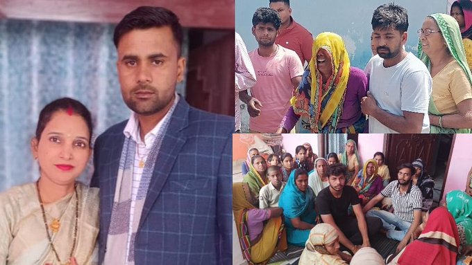 Bijanaur Murder: पत्नी ने रेलकर्मी पति की गला घोंटकर की हत्या, हार्ट अटैक का किया था नाटक Bijanaur Murder: पत्नी ने रेलकर्मी पति की गला घोंटकर की हत्या, हार्ट अटैक का किया था नाटक Bijanaur Murder: पत्नी ने रेलकर्मी पति की गला घोंटकर की हत्या, हार्ट अटैक का किया था नाटक