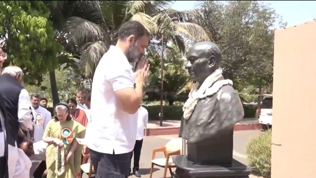 Rahul Gandhi: जाति जनगणना से डर क्यों? वक्फ कानून को बताया संविधान विरोधी Rahul Gandhi: जाति जनगणना से डर क्यों? वक्फ कानून को बताया संविधान विरोधी Rahul Gandhi: जाति जनगणना से डर क्यों? वक्फ कानून को बताया संविधान विरोधी