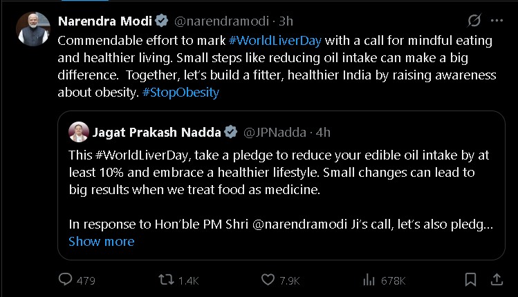 World Liver Day: PM Modi ने की स्वस्थ जीवनशैली की अपील, मोटापे के खिलाफ जागरूकता पर जोर World Liver Day: PM Modi ने की स्वस्थ जीवनशैली की अपील, मोटापे के खिलाफ जागरूकता पर जोर World Liver Day: PM Modi ने की स्वस्थ जीवनशैली की अपील, मोटापे के खिलाफ जागरूकता पर जोर