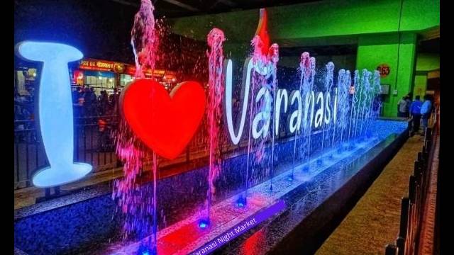 Varanasi Night Market : नाइट मार्केट में आटो रिक्शा चालक यूनियन के अध्यक्ष ने लगाया अनियमितता का आरोप, PM से हस्तक्षेप की अपील Varanasi Night Market