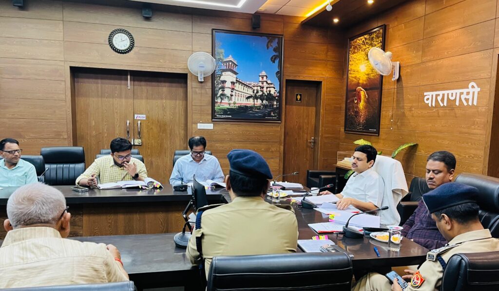 31st Board Meeting of Varanasi City Transport: इलेक्ट्रिक बसों में भी शुरू होगी MST कार्ड सुविधा, रेवेन्यू बढ़ाने पर जोर 31st Board Meeting of Varanasi City Transport: इलेक्ट्रिक बसों में भी शुरू होगी MST कार्ड सुविधा, रेवेन्यू बढ़ाने पर जोर 31st Board Meeting of Varanasi City Transport: इलेक्ट्रिक बसों में भी शुरू होगी MST कार्ड सुविधा, रेवेन्यू बढ़ाने पर जोर