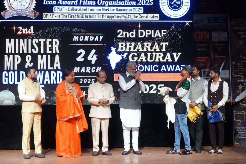 DPIAF Awards : नई दिल्ली में आयोजित हुआ 'मिनिस्टर, एमपी & एमएलए गोल्ड अवॉर्ड 2025', देशभर के जनप्रतिनिधियों को मिला सम्मान DPIAF Awards : नई दिल्ली में आयोजित हुआ 'मिनिस्टर, एमपी & एमएलए गोल्ड अवॉर्ड 2025', देशभर के जनप्रतिनिधियों को मिला सम्मान DPIAF Awards : नई दिल्ली में आयोजित हुआ 'मिनिस्टर, एमपी & एमएलए गोल्ड अवॉर्ड 2025', देशभर के जनप्रतिनिधियों को मिला सम्मान