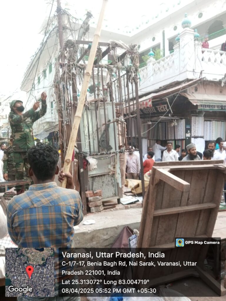 Nagar Nigam : दालमंडी में चला अतिक्रमण हटाओ अभियान, सड़क पर कब्जा करने वालों को दी गई सख्त चेतावनी Nagar Nigam : दालमंडी में चला अतिक्रमण हटाओ अभियान, सड़क पर कब्जा करने वालों को दी गई सख्त चेतावनी Nagar Nigam : दालमंडी में चला अतिक्रमण हटाओ अभियान, सड़क पर कब्जा करने वालों को दी गई सख्त चेतावनी