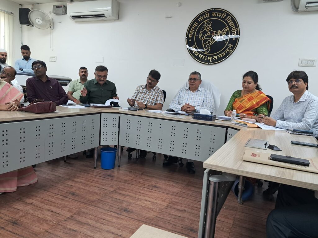 Kashi Vidyapith : स्नातक, स्नातकोत्तर और डिप्लोमा में मेरिट आधारित प्रवेश, व्यावसायिक पाठ्यक्रमों के लिए होगी परीक्षा Kashi Vidyapith : स्नातक, स्नातकोत्तर और डिप्लोमा में मेरिट आधारित प्रवेश, व्यावसायिक पाठ्यक्रमों के लिए होगी परीक्षा Kashi Vidyapith : स्नातक, स्नातकोत्तर और डिप्लोमा में मेरिट आधारित प्रवेश, व्यावसायिक पाठ्यक्रमों के लिए होगी परीक्षा