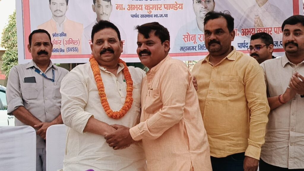 Varanasi : वेंडिंग कार्ड से मिलेगा रोजगार और व्यापार का मौका: रविन्द्र जायसवाल Varanasi : वेंडिंग कार्ड से मिलेगा रोजगार और व्यापार का मौका: रविन्द्र जायसवाल Varanasi : वेंडिंग कार्ड से मिलेगा रोजगार और व्यापार का मौका: रविन्द्र जायसवाल
