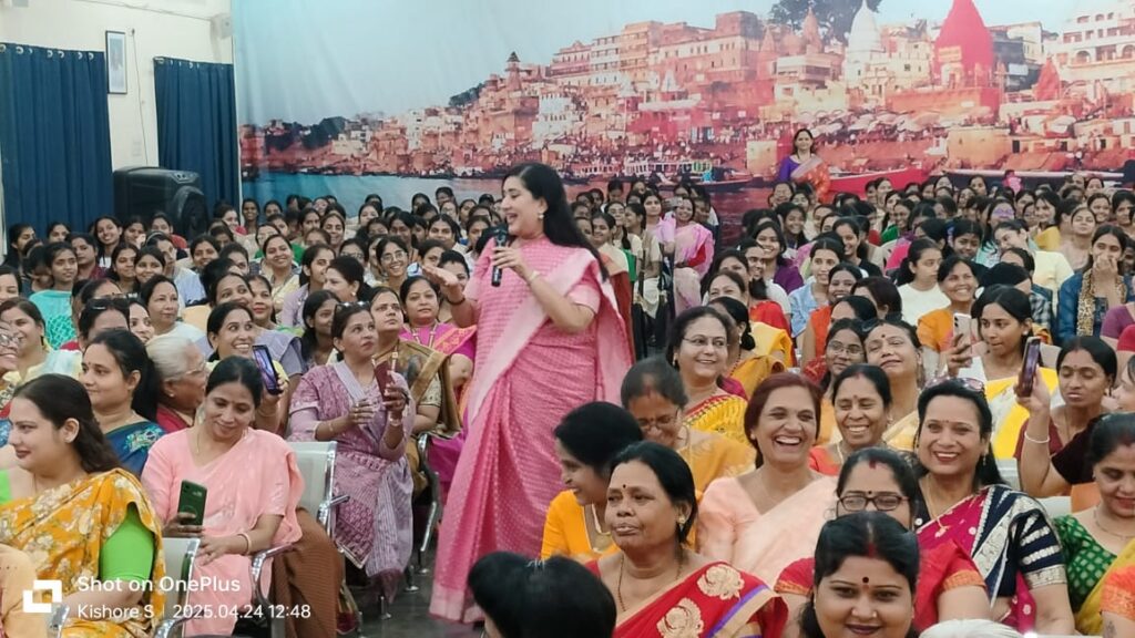 Varanasi : महिला सम्मेलन में बोली बांसुरी स्वराज- मोदी का नया भारत झुकता नहीं, महिलाओं को दिलाया तीन संकल्प Varanasi : महिला सम्मेलन में बोली बांसुरी स्वराज- मोदी का नया भारत झुकता नहीं, महिलाओं को दिलाया तीन संकल्प Varanasi : महिला सम्मेलन में बोली बांसुरी स्वराज- मोदी का नया भारत झुकता नहीं, महिलाओं को दिलाया तीन संकल्प