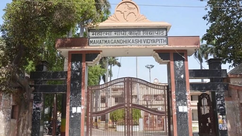Kashi Vidyapith : बी.लिब.आई.एससी की प्रायोगिक परीक्षा 16 अप्रैल को, मंचकला विभाग में शोध साक्षात्कार 12 अप्रैल को Kashi Vidyapith : बी.लिब.आई.एससी की प्रायोगिक परीक्षा 16 अप्रैल को, मंचकला विभाग में शोध साक्षात्कार 12 अप्रैल को Kashi Vidyapith : बी.लिब.आई.एससी की प्रायोगिक परीक्षा 16 अप्रैल को, मंचकला विभाग में शोध साक्षात्कार 12 अप्रैल को