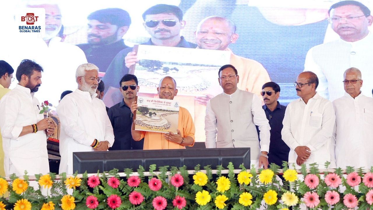 CM YOGI