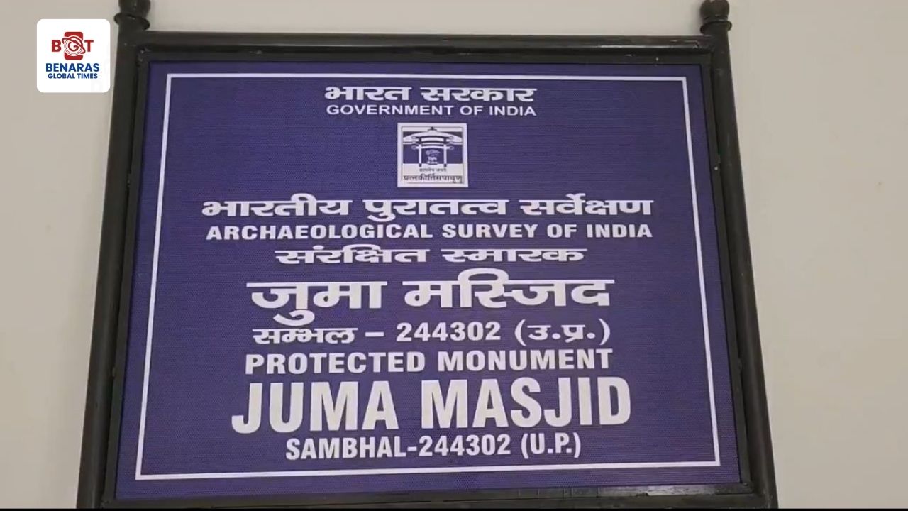 Sambhal Juma Mosque
