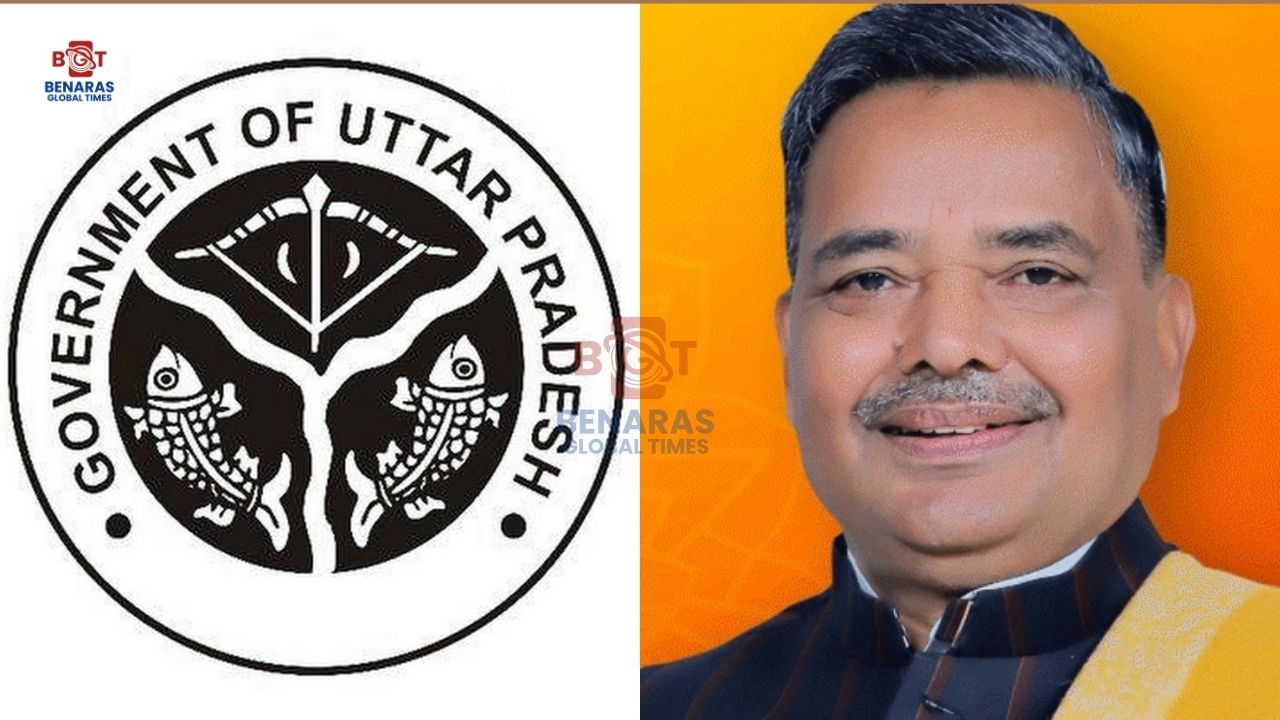 UP Govt