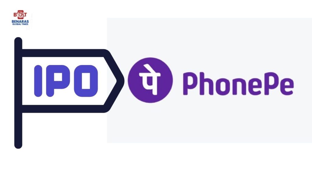 PhonePe: IPO से पहले प्राइवेट से पब्लिक लिमिटेड कंपनी बनी, नाम भी बदला PhonePe: IPO से पहले प्राइवेट से पब्लिक लिमिटेड कंपनी बनी, नाम भी बदला PhonePe: IPO से पहले प्राइवेट से पब्लिक लिमिटेड कंपनी बनी, नाम भी बदला