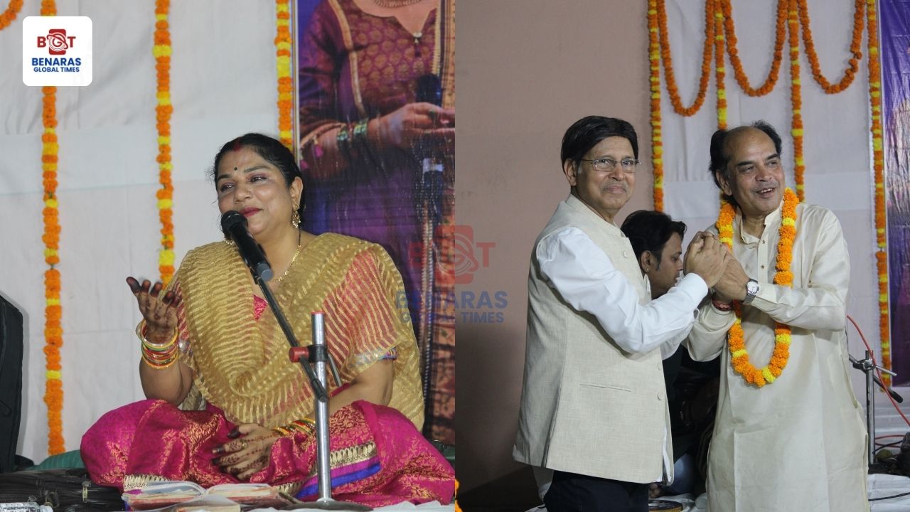 Dev Sangeet Banaras
