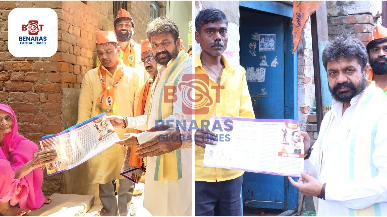 BJP