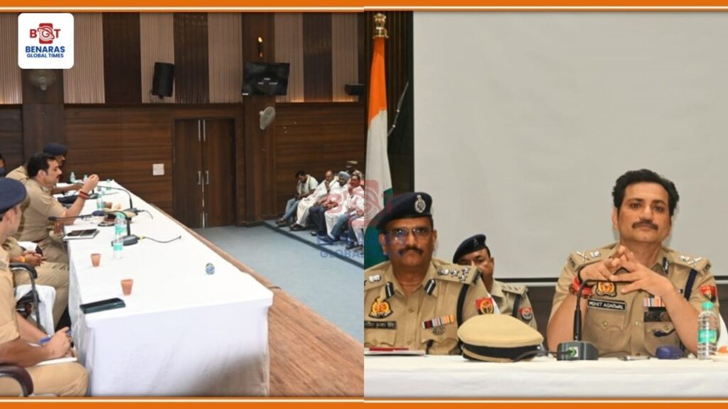 Varanasi Police : पुलिस आयुक्त मोहित अग्रवाल ने व्यापारियों के साथ गोष्ठी में साइबर फ्रॉड, सुरक्षा और यातायात पर दिए महत्वपूर्ण निर्देश Varanasi Police