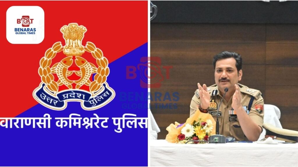 Varanasi Police : चार थाना प्रभारियों के कार्यक्षेत्र में फेरबदल, कानून व्यवस्था को लेकर बड़ा प्रशासनिक कदम Varanasi Police