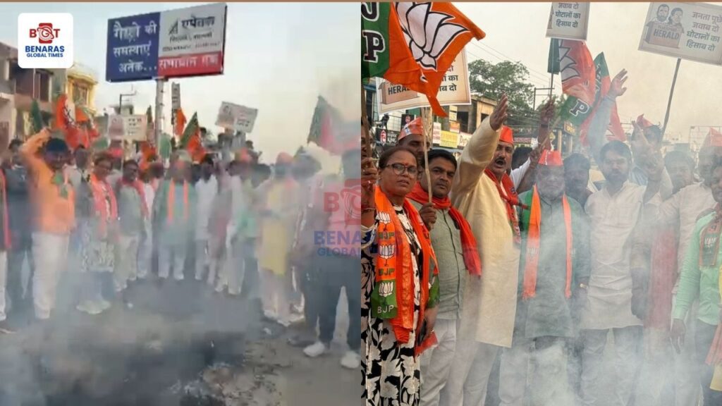 National Herald scam : भारतीय जनता युवा मोर्चा ने नेशनल हेराल्ड घोटाले के खिलाफ किया प्रदर्शन, राहुल और सोनिया गांधी का पुतला फूंका National Herald scam : भारतीय जनता युवा मोर्चा ने नेशनल हेराल्ड घोटाले के खिलाफ किया प्रदर्शन, राहुल और सोनिया गांधी का पुतला फूंका National Herald scam : भारतीय जनता युवा मोर्चा ने नेशनल हेराल्ड घोटाले के खिलाफ किया प्रदर्शन, राहुल और सोनिया गांधी का पुतला फूंका
