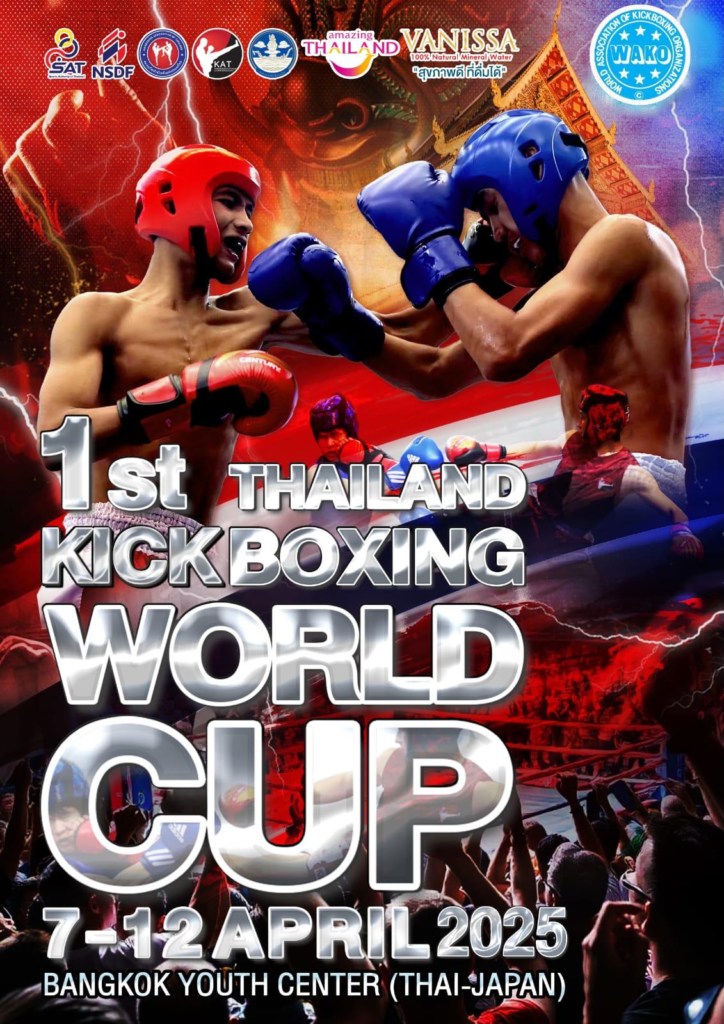 Thailand Sports Events : बनारस की बेटी पूजा पटेल बनीं पहली वर्ल्ड कप किकबॉक्सिंग की उपविजेता, देश को दिलाया रजत पदक Thailand Sports Events : बनारस की बेटी पूजा पटेल बनीं पहली वर्ल्ड कप किकबॉक्सिंग की उपविजेता, देश को दिलाया रजत पदक Thailand Sports Events : बनारस की बेटी पूजा पटेल बनीं पहली वर्ल्ड कप किकबॉक्सिंग की उपविजेता, देश को दिलाया रजत पदक