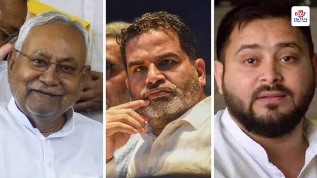 bihar2025: महागठबंधन की रणनीति तैयार, सीट बंटवारा और मुख्यमंत्री चेहरे पर बनी सहमति की उम्मीद bihar2025: महागठबंधन की रणनीति तैयार, सीट बंटवारा और मुख्यमंत्री चेहरे पर बनी सहमति की उम्मीद bihar2025: महागठबंधन की रणनीति तैयार, सीट बंटवारा और मुख्यमंत्री चेहरे पर बनी सहमति की उम्मीद