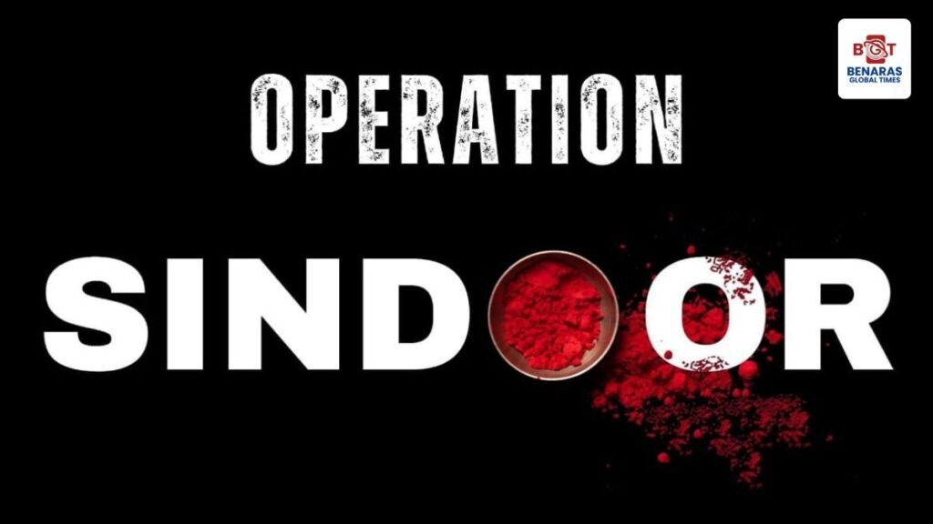 Operation Sindoor 2025: भारतीय सेना का पाकिस्तान पर करारा वार, जैश-लश्कर के 9 आतंकी ठिकाने तबाह Operation Sindoor 2025: भारतीय सेना का पाकिस्तान पर करारा वार, जैश-लश्कर के 9 आतंकी ठिकाने तबाह Operation Sindoor 2025: भारतीय सेना का पाकिस्तान पर करारा वार, जैश-लश्कर के 9 आतंकी ठिकाने तबाह