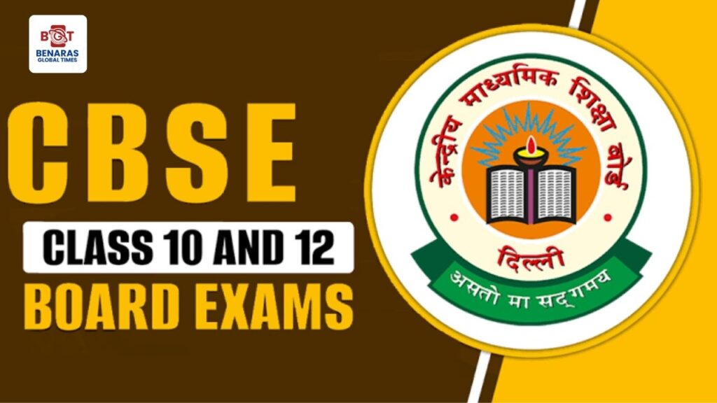 CBSE Board Result 2025: 44 लाख छात्रों का इंतजार खत्म होने को, जल्द जारी होंगे कक्षा 10वीं और 12वीं के नतीजे CBSE Board Result 2025: 44 लाख छात्रों का इंतजार खत्म होने को, जल्द जारी होंगे कक्षा 10वीं और 12वीं के नतीजे CBSE Board Result 2025: 44 लाख छात्रों का इंतजार खत्म होने को, जल्द जारी होंगे कक्षा 10वीं और 12वीं के नतीजे