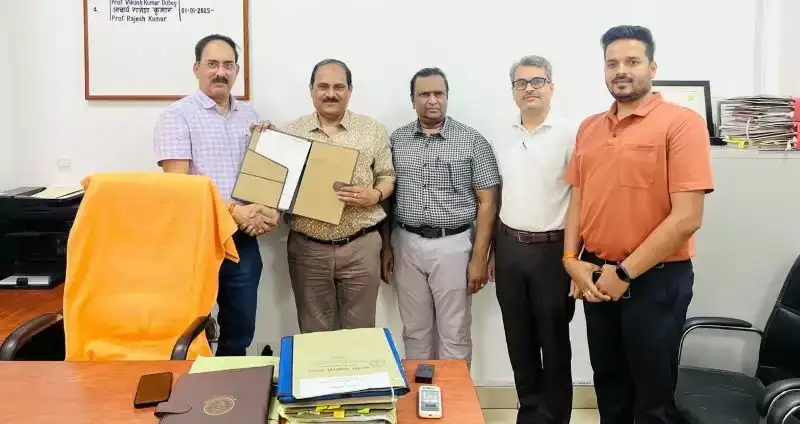 IIT BHU : आईआईटी बीएचयू और वीसीए हेल्थकेयर के बीच एमओयू, वैश्विक मंच पर भारतीय हर्बल उत्पादों को स्थापित करने की पहल IIT BHU : आईआईटी बीएचयू और वीसीए हेल्थकेयर के बीच एमओयू, वैश्विक मंच पर भारतीय हर्बल उत्पादों को स्थापित करने की पहल IIT BHU : आईआईटी बीएचयू और वीसीए हेल्थकेयर के बीच एमओयू, वैश्विक मंच पर भारतीय हर्बल उत्पादों को स्थापित करने की पहल