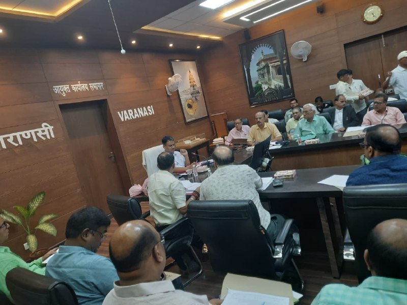 Varanasi : मंडलायुक्त की अध्यक्षता में मण्डलीय उद्योग बंधु बैठक सम्पन्न, निवेश और अधोसंरचना विकास पर हुआ मंथन Varanasi : मंडलायुक्त की अध्यक्षता में मण्डलीय उद्योग बंधु बैठक सम्पन्न, निवेश और अधोसंरचना विकास पर हुआ मंथन Varanasi : मंडलायुक्त की अध्यक्षता में मण्डलीय उद्योग बंधु बैठक सम्पन्न, निवेश और अधोसंरचना विकास पर हुआ मंथन