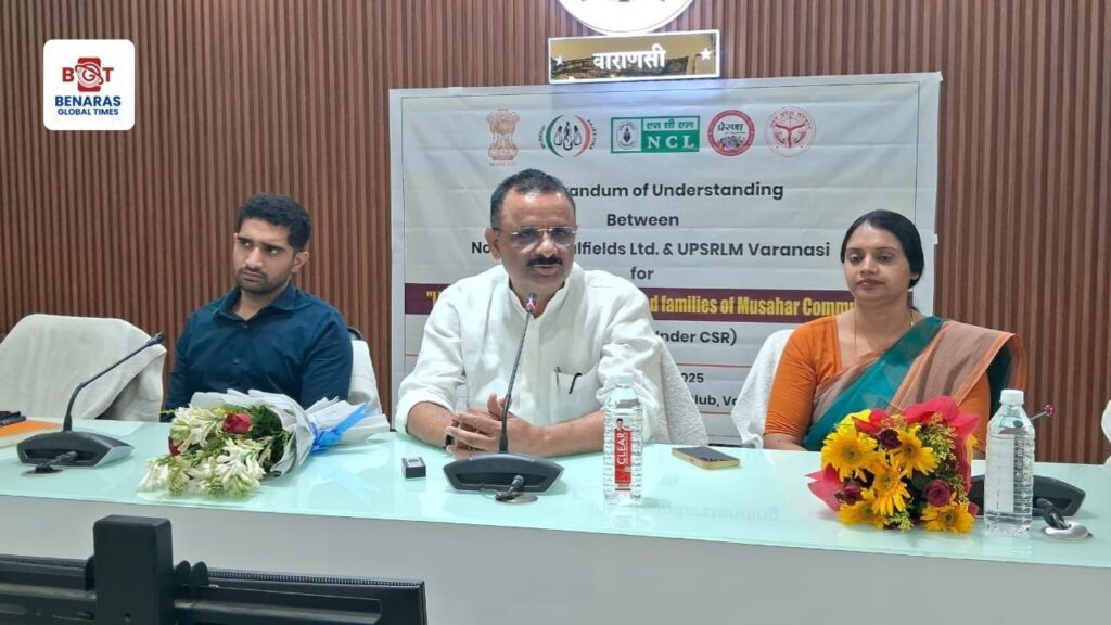 Sustainable livelihood: वाराणसी में 302 मुसहर परिवारों को स्थायी आजीविका से जोड़ने की बड़ी पहल, NCL सिंगरौली के साथ AMU साइन Sustainable livelihood: वाराणसी में 302 मुसहर परिवारों को स्थायी आजीविका से जोड़ने की बड़ी पहल, NCL सिंगरौली के साथ AMU साइन Sustainable livelihood: वाराणसी में 302 मुसहर परिवारों को स्थायी आजीविका से जोड़ने की बड़ी पहल, NCL सिंगरौली के साथ AMU साइन