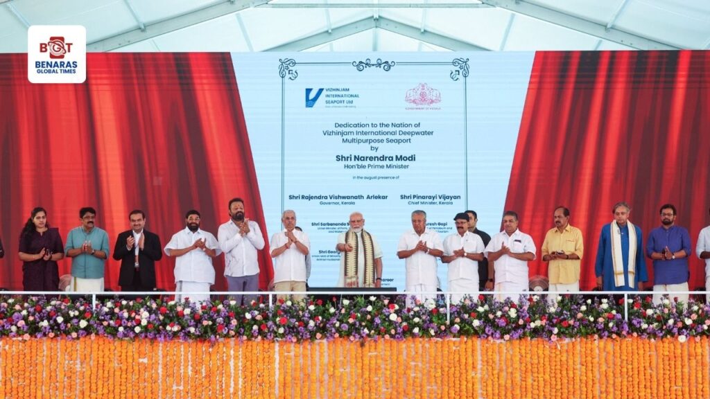 Seaport: केरल को PM मोदी की बड़ी सौगात, 8900 करोड़ की परियोजनाएं, विझिनजाम बंदरगाह राष्ट्र को समर्पित Seaport: केरल को PM मोदी की बड़ी सौगात, 8900 करोड़ की परियोजनाएं, विझिनजाम बंदरगाह राष्ट्र को समर्पित Seaport: केरल को PM मोदी की बड़ी सौगात, 8900 करोड़ की परियोजनाएं, विझिनजाम बंदरगाह राष्ट्र को समर्पित