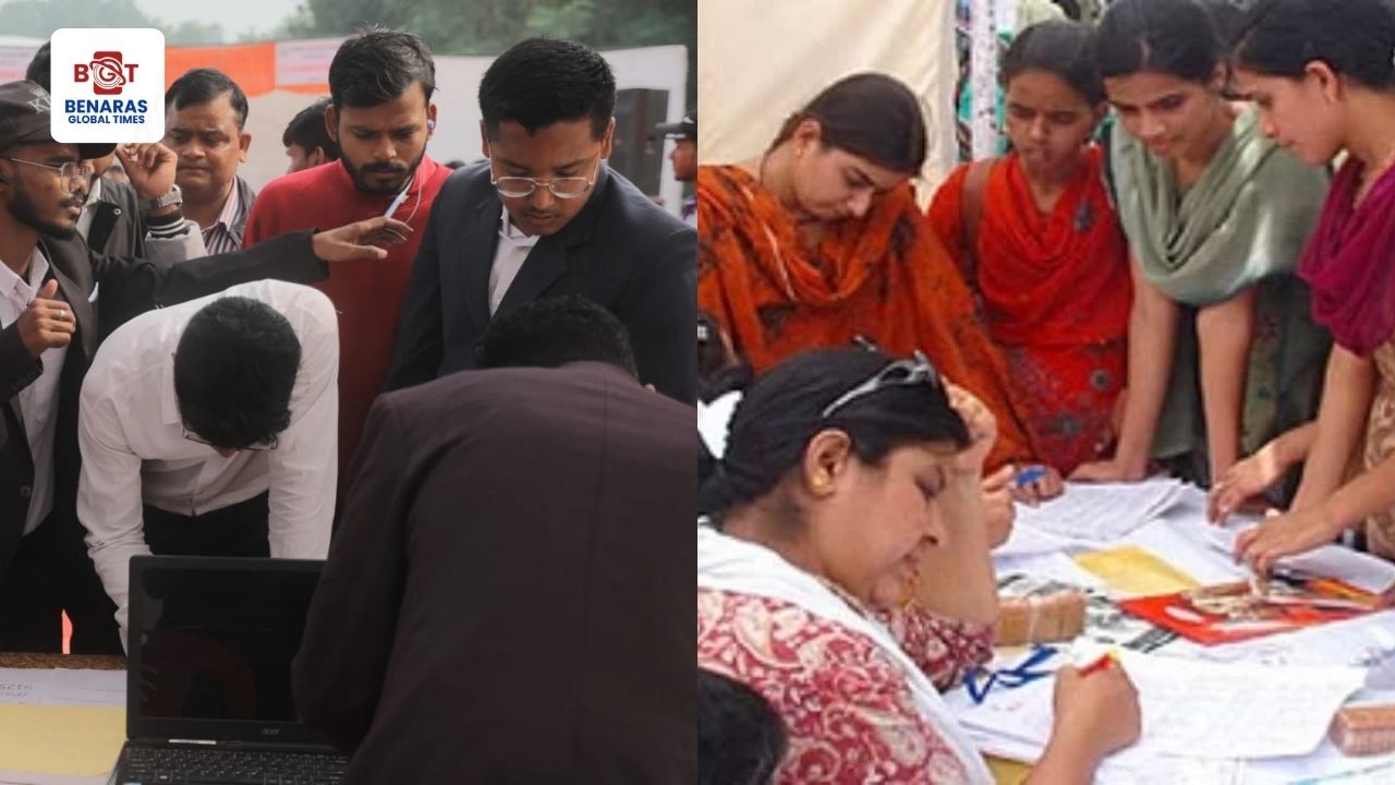 Rojgar Mela