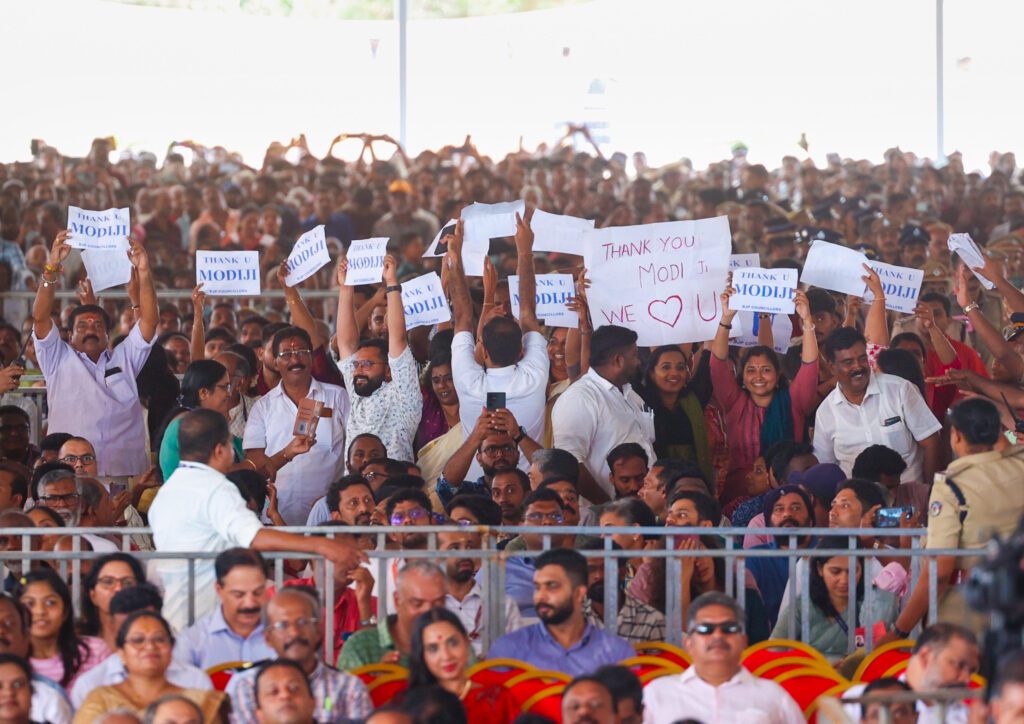 Seaport: केरल को PM मोदी की बड़ी सौगात, 8900 करोड़ की परियोजनाएं, विझिनजाम बंदरगाह राष्ट्र को समर्पित Seaport: केरल को PM मोदी की बड़ी सौगात, 8900 करोड़ की परियोजनाएं, विझिनजाम बंदरगाह राष्ट्र को समर्पित Seaport: केरल को PM मोदी की बड़ी सौगात, 8900 करोड़ की परियोजनाएं, विझिनजाम बंदरगाह राष्ट्र को समर्पित