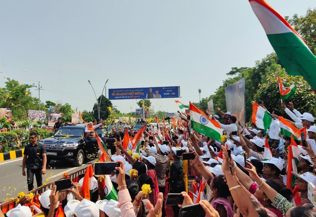 PM Modi: दाहोद में किया 24,000 करोड़ की परियोजनाओं का शिलान्यास और उद्घाटन, 'ऑपरेशन सिंदूर' को बताया भारतीय संस्कारों की अभिव्यक्ति PM Modi: दाहोद में किया 24,000 करोड़ की परियोजनाओं का शिलान्यास और उद्घाटन, 'ऑपरेशन सिंदूर' को बताया भारतीय संस्कारों की अभिव्यक्ति PM Modi: दाहोद में किया 24,000 करोड़ की परियोजनाओं का शिलान्यास और उद्घाटन, 'ऑपरेशन सिंदूर' को बताया भारतीय संस्कारों की अभिव्यक्ति