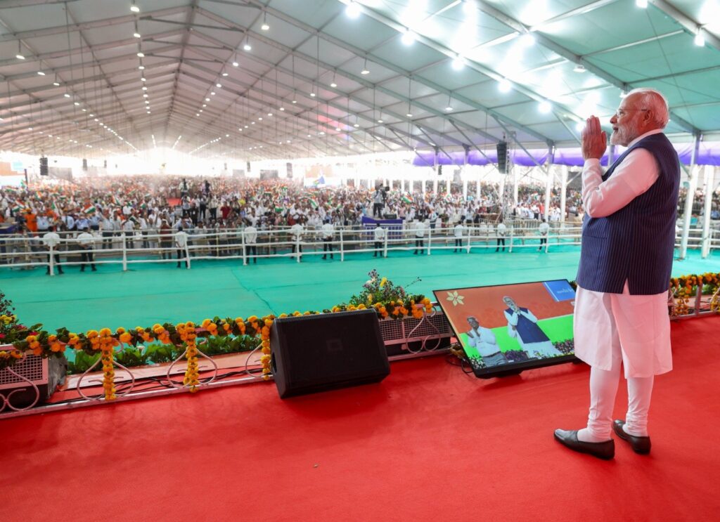 भुज से पाकिस्तान को कड़ा संदेश: “आतंक का जवाब भारत की रफ्तार से” — PM Modi भुज से पाकिस्तान को कड़ा संदेश: “आतंक का जवाब भारत की रफ्तार से” — PM Modi भुज से पाकिस्तान को कड़ा संदेश: “आतंक का जवाब भारत की रफ्तार से” — PM Modi
