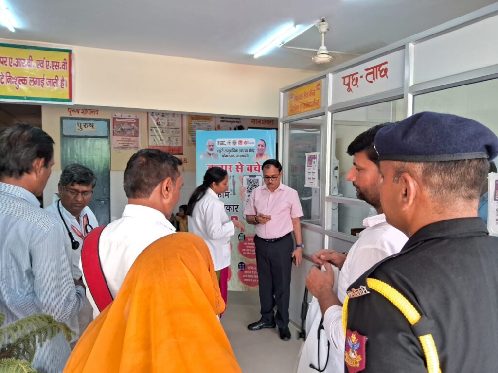 Ayushman Yojana बनी बुजुर्गों के लिए संजीवनी, CMO ने 5 बुजुर्गों को इलाज कर कराया भर्ती Ayushman Yojana बनी बुजुर्गों के लिए संजीवनी, CMO ने 5 बुजुर्गों को इलाज कर कराया भर्ती Ayushman Yojana बनी बुजुर्गों के लिए संजीवनी, CMO ने 5 बुजुर्गों को इलाज कर कराया भर्ती