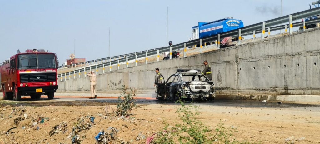 Accident : लौटूबीर में स्विफ्ट डिजायर कार में लगी आग, पुलिस और फायर ब्रिगेड की त्वरित कार्रवाई से स्थिति नियंत्रित Accident : लौटूबीर में स्विफ्ट डिजायर कार में लगी आग, पुलिस और फायर ब्रिगेड की त्वरित कार्रवाई से स्थिति नियंत्रित Accident : लौटूबीर में स्विफ्ट डिजायर कार में लगी आग, पुलिस और फायर ब्रिगेड की त्वरित कार्रवाई से स्थिति नियंत्रित